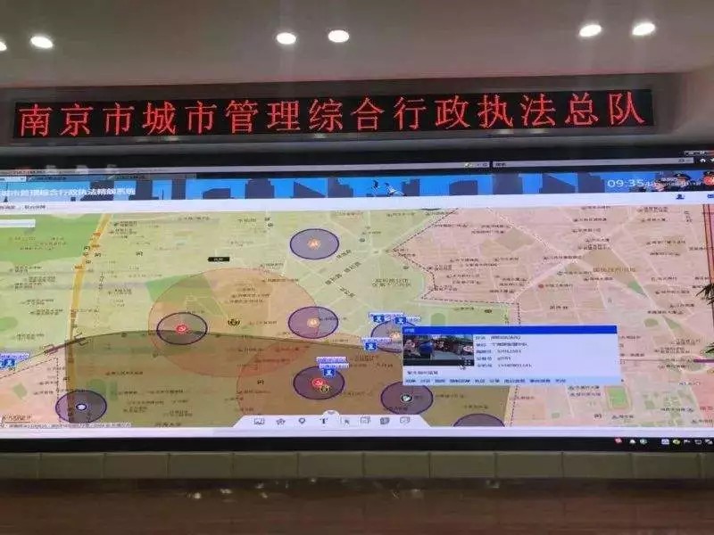 精靚系統”應用展示界面 精靚系統”應用展示界面