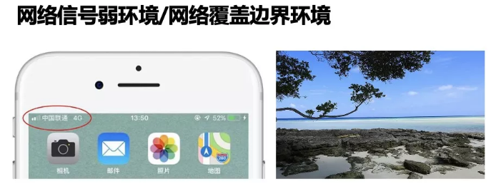 千尋星地一體，這次固定“超速了！”