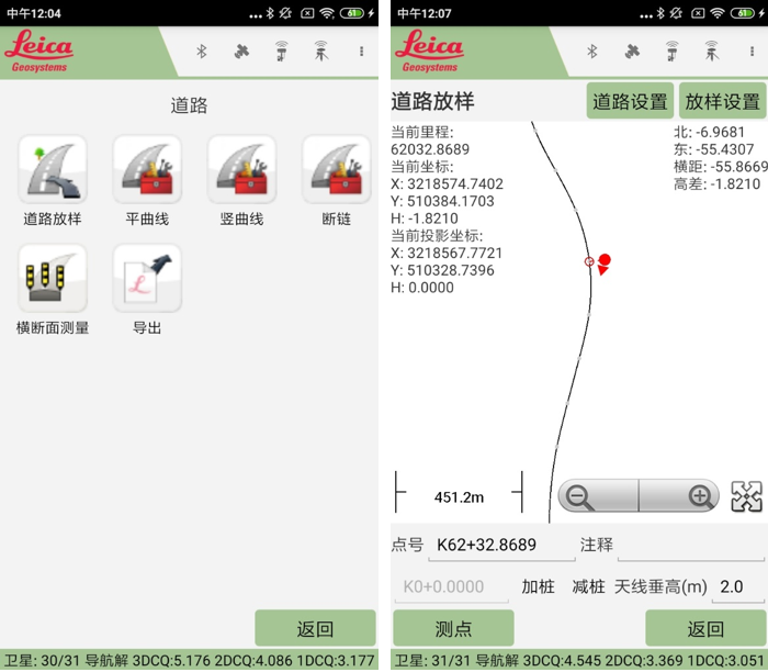 微信圖片_20230223100413.png