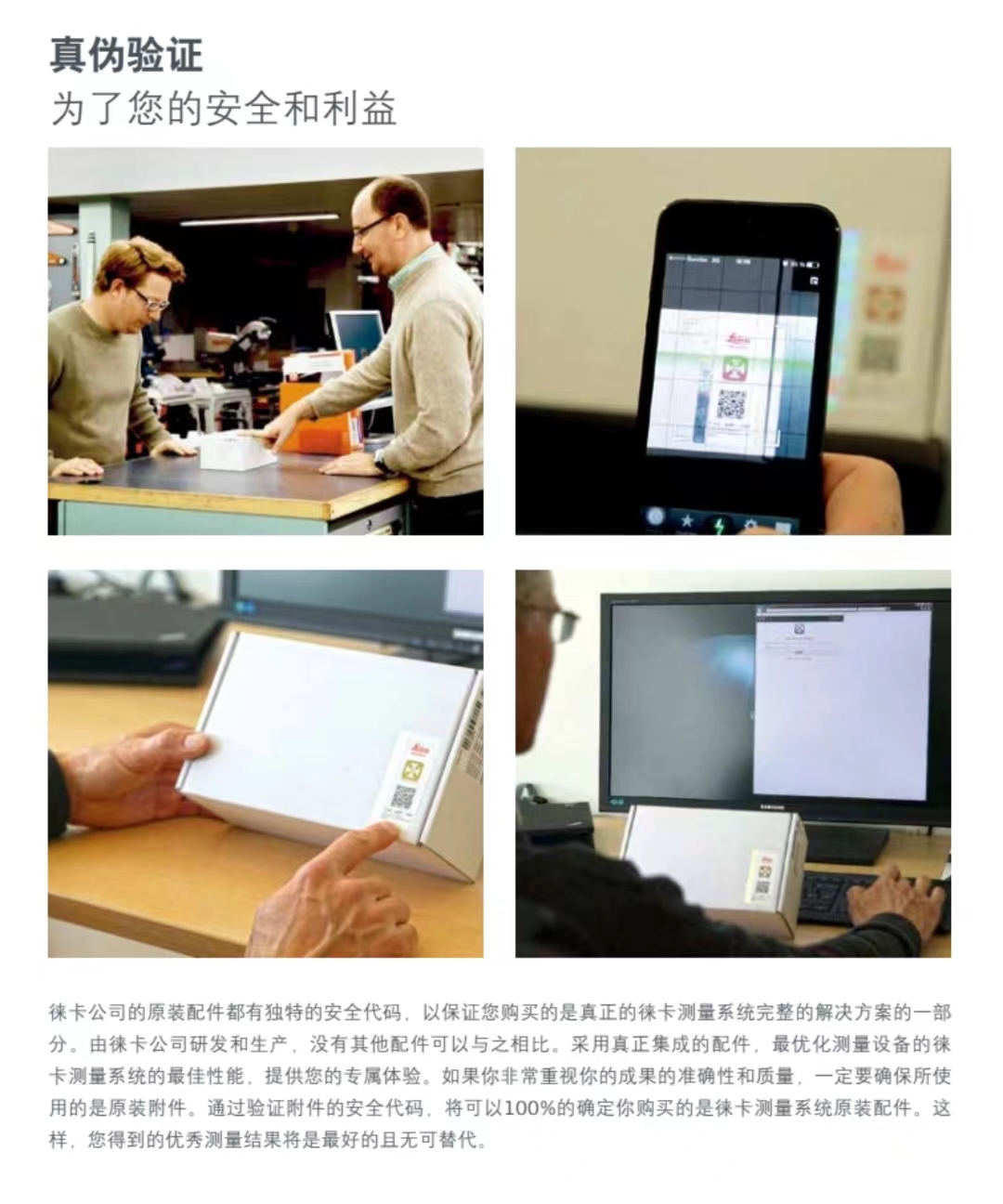 微信圖片_20231118101949.jpg
