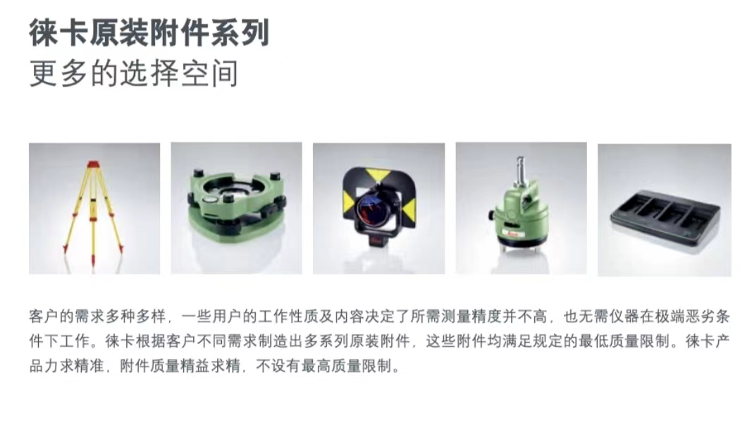 微信圖片_20231118101941.jpg