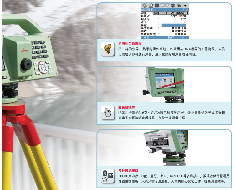 QQ20250613-091459.jpg